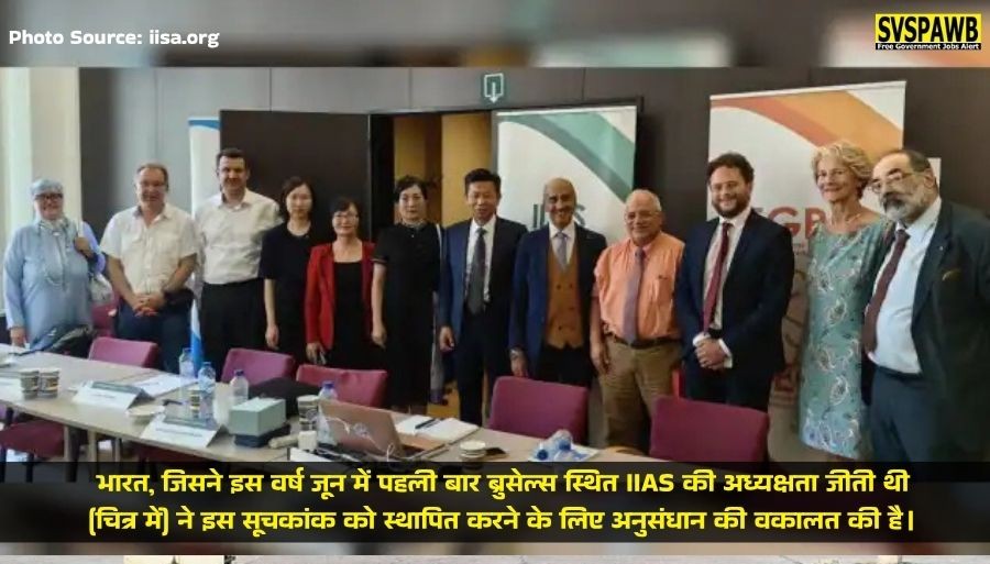 भारत पश्चिमी संकेतकों को चुनौती देना चाहता है, ब्रुसेल्स में संगठन के माध्यम से नया शासन सूचकांक प्रस्तुत कर रहा है